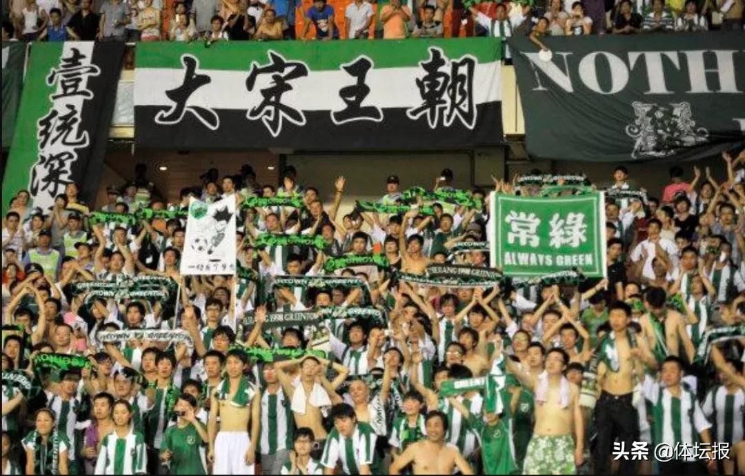 宋卫平为什么离开绿城足球,绿城宋卫平与林生斌