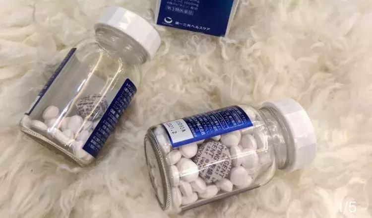 美白丸真的可以全身美白吗,美白丸是真是假