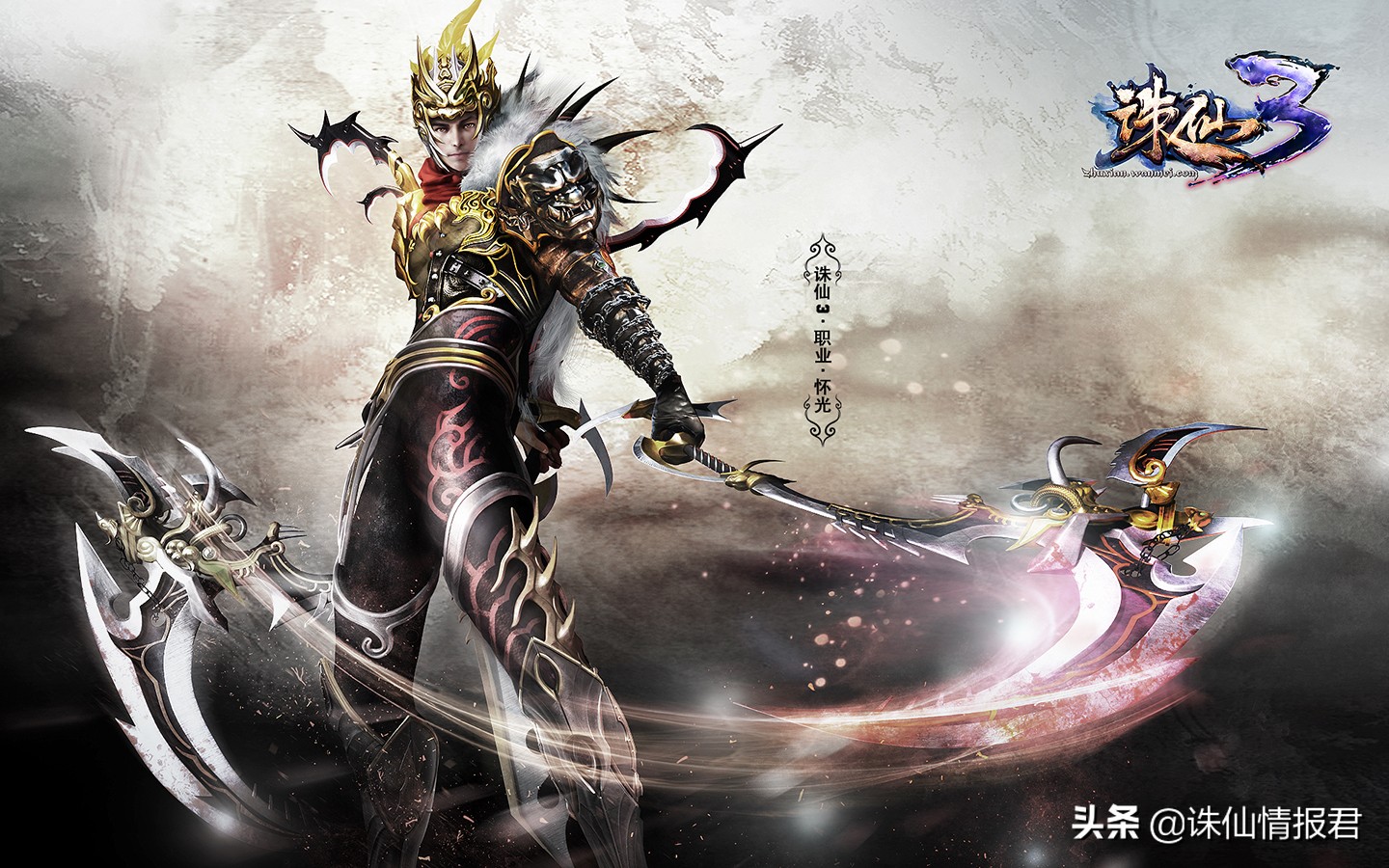 诛仙3无视伤害减免是什么意思,诛仙无视人物伤害减免是什么意思