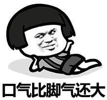 脚气一直不管会有什么严重后果,脚气不治疗会引起什么病