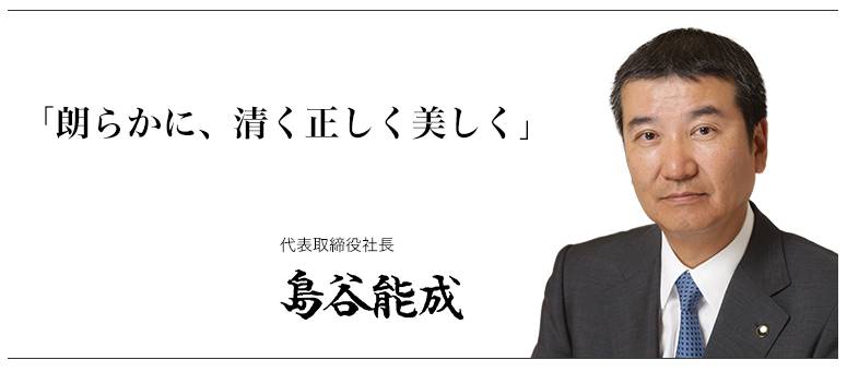 东宝株式会社制作日本电影,日本东宝株式会社影视