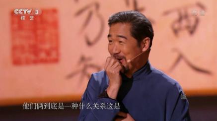 2019年度热点词大全