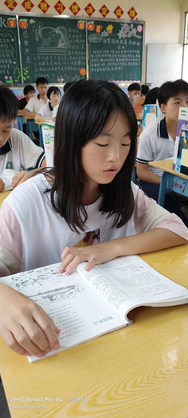 九三班成绩表,中二班新生评语