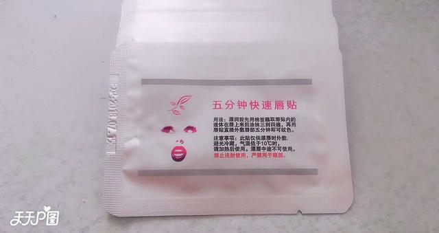 纹绣师唇部纸上练习教程,纹绣师培训时必知的5个纹眉要点