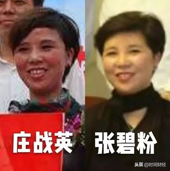 上周p2p最新事件,从一系列的反常现象说起p2p