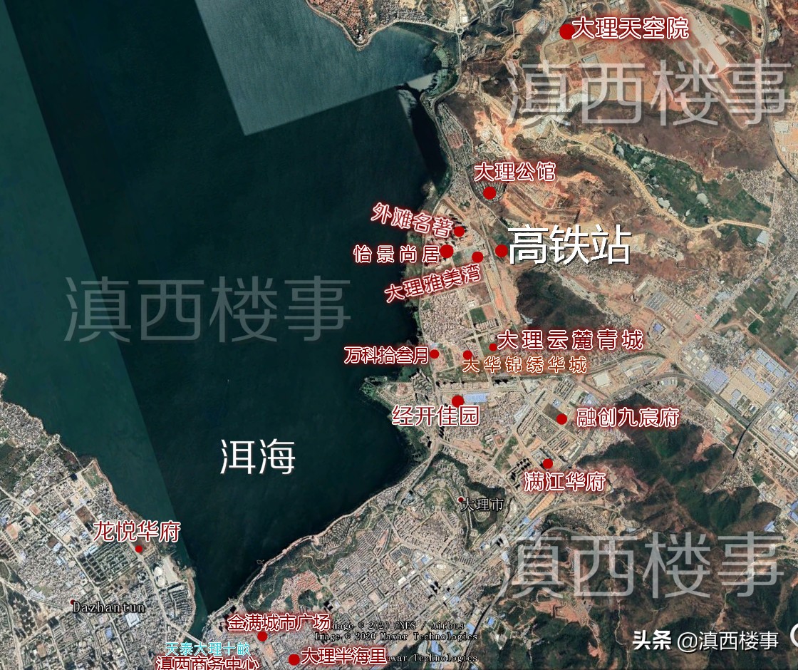 看不懂的县城房价,大理楼市行情怎么样