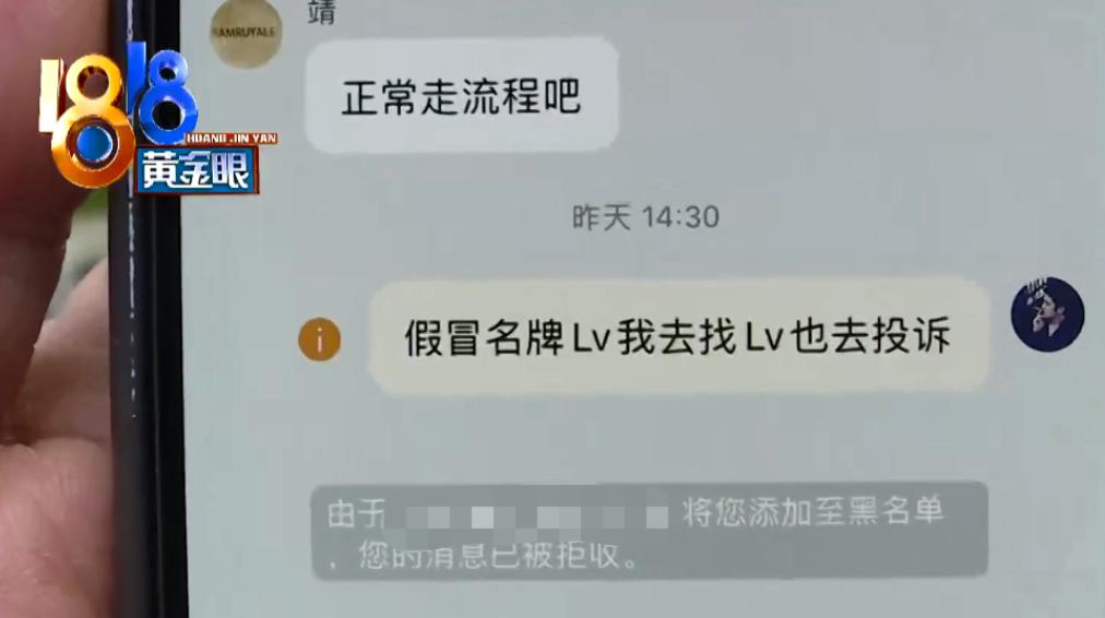 lv原单真的跟正品没差吗,有必要买正品lv吗