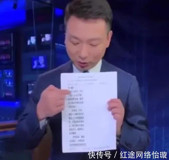 新闻联播主持人还是康辉吗,新闻联播主持人开场白康辉