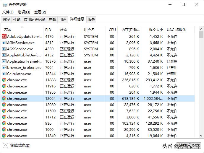 虚拟内存提高后对电脑有什么影响,虚拟内存设置能提高电脑的性能吗
