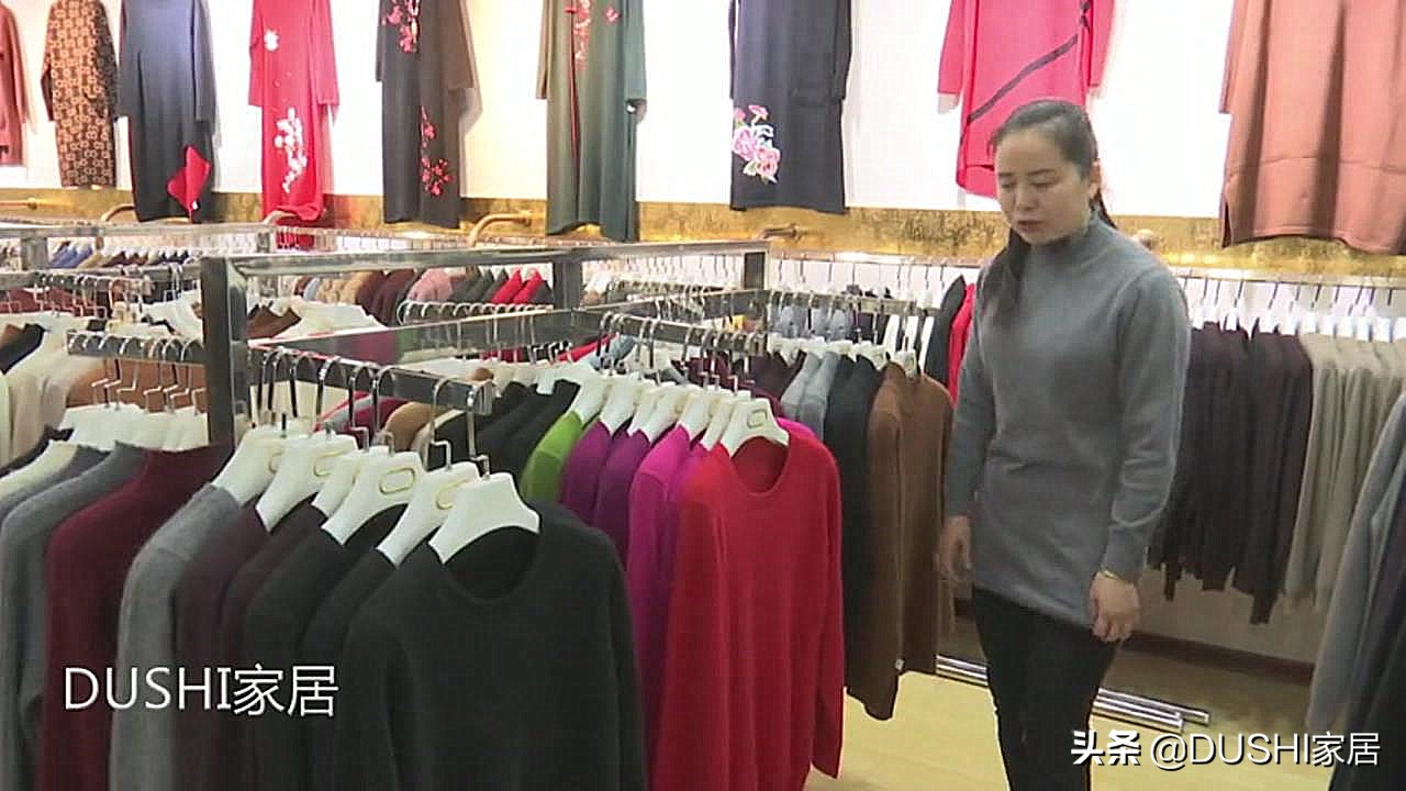 怎么挑选正宗羊毛衫,辨别羊毛衫真假的方法