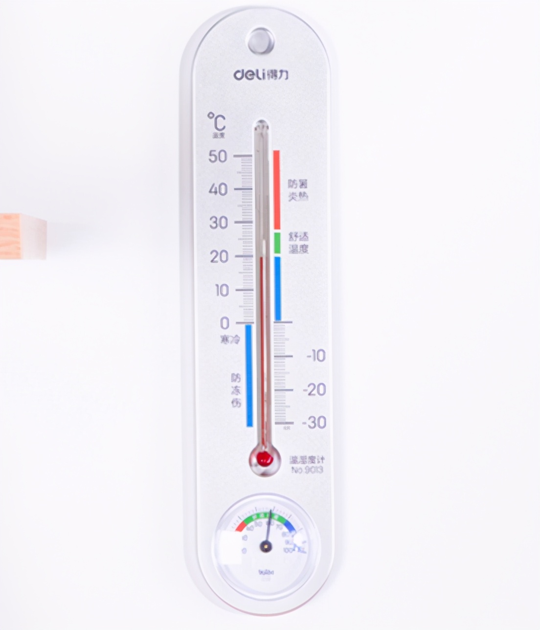 怎么理解和田玉,和田玉温润含义