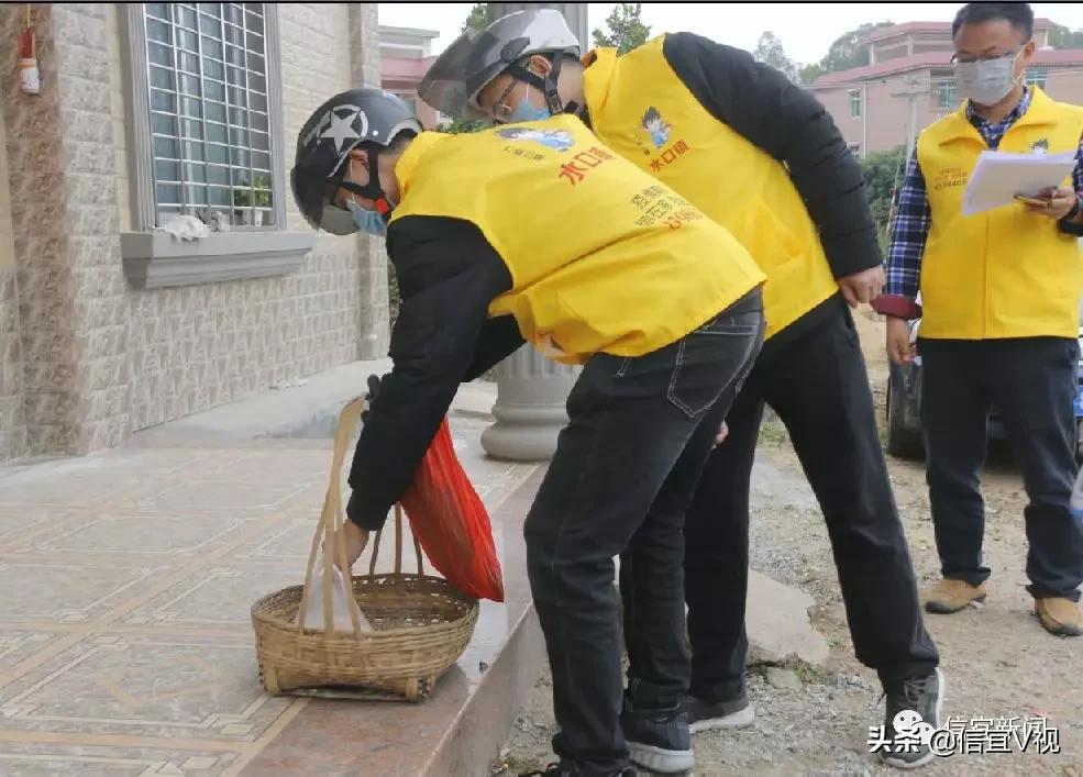 有一种爱叫“跑腿”!信宜水口366名“万能小哥”上门服务8万村民