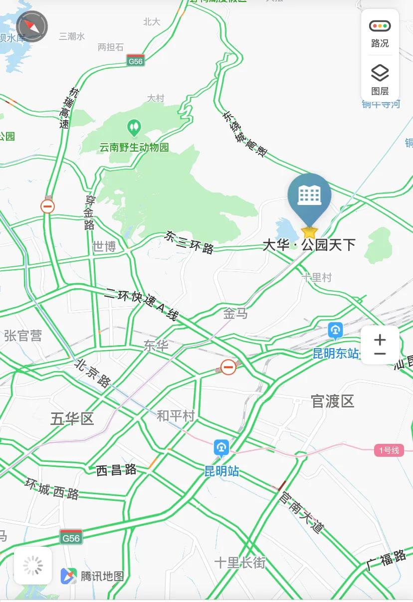 昆明大华公园天下缺点,大华公园天下最新楼盘价格