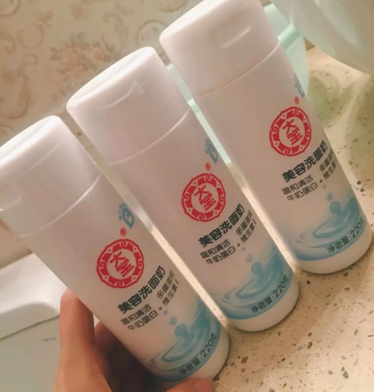 大宝sod蜜真的那么好吗,大宝sod蜜抗氧化能正确使用方法