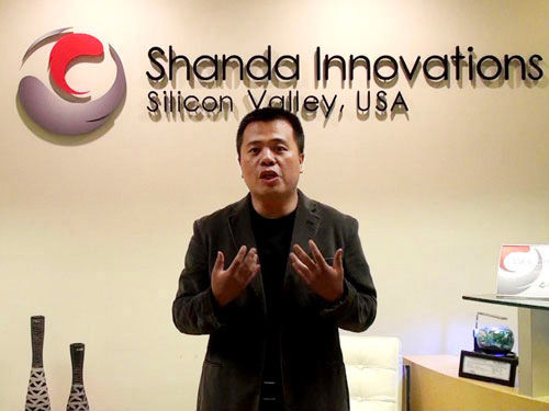 陈天桥当年的传奇,盛大网络陈天桥现状