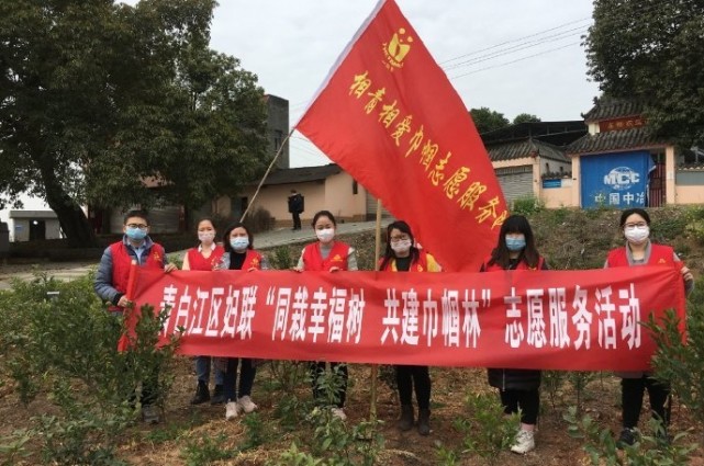 妇联主任工资高吗,现在村妇联主任工资多少