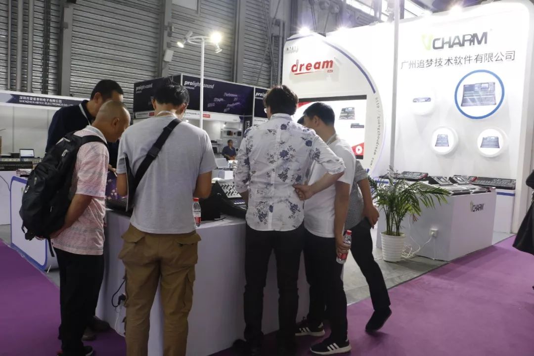 上海中国国际品牌展,上海中国特色社会主义发展成就展