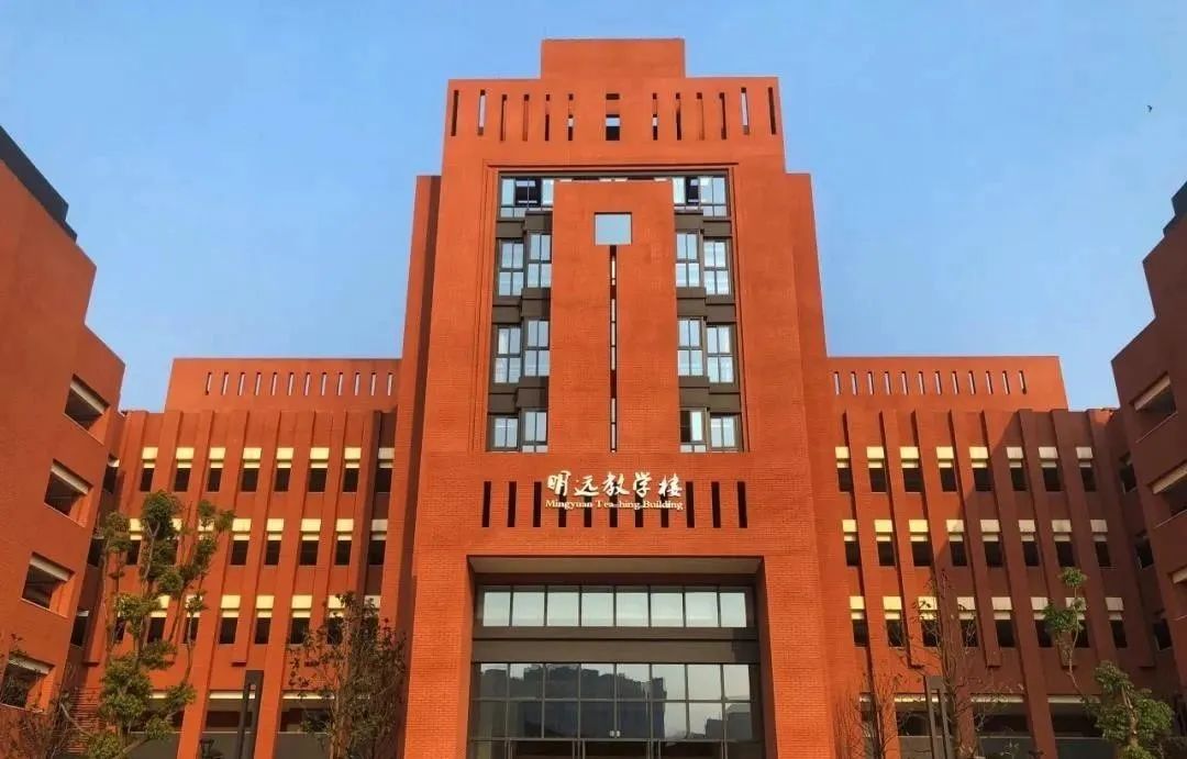 尴尬！大学城一中和一中大学城校区原来不是同一所