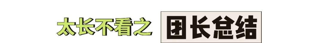 鍎跨涓撲笟娉宠。鍝佺墝鎺掕姒滃墠鍗佸悕,鍎跨娉宠。鍝佺墝鎺掕姒滃墠鍗佸悕
