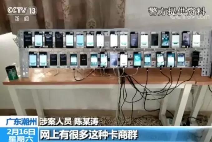 市面上的黑卡是从哪里来的,黑卡大部分都在哪儿