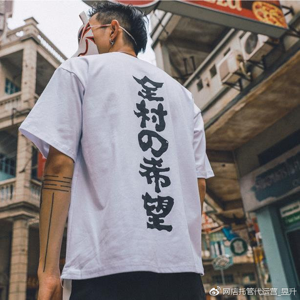 淘宝代运营套路流程是什么,淘宝代运营入门基础知识