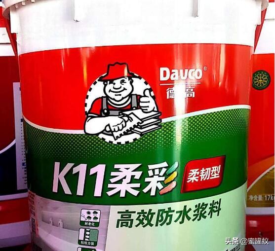 德高和雨虹哪种防水材料好,雨虹和德高防水材料哪种好多少钱