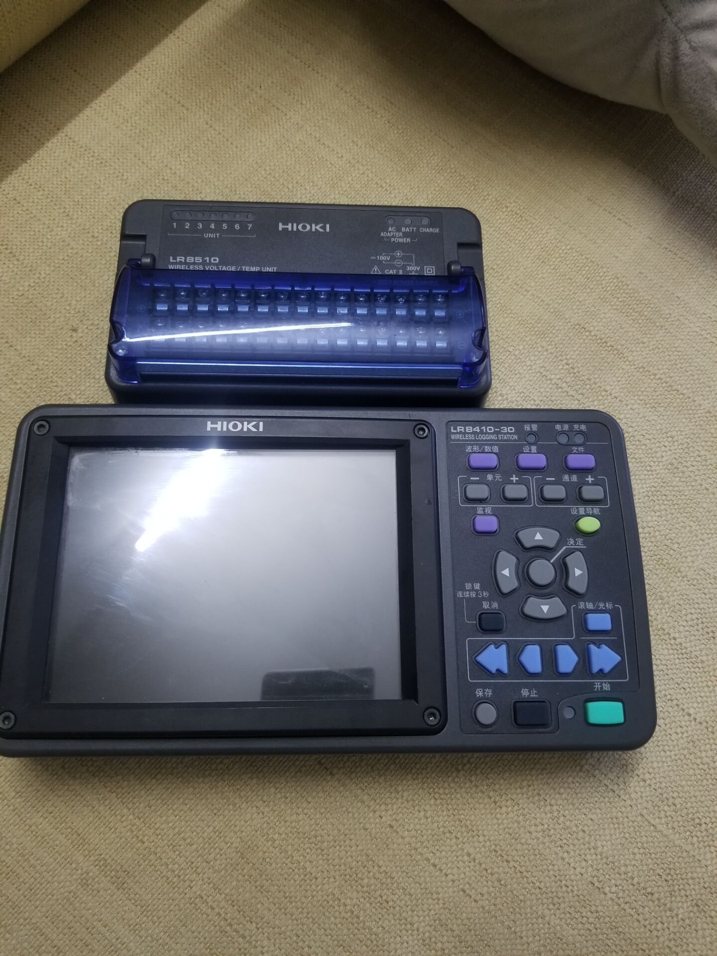 无线记录仪微型,实时无线记录仪