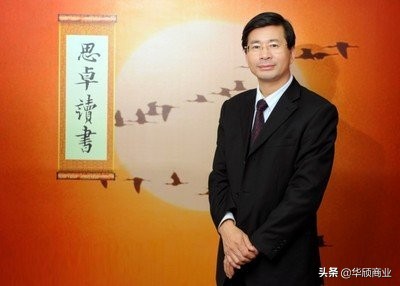 黑钻顾问第七集完整版,黑钻第四章