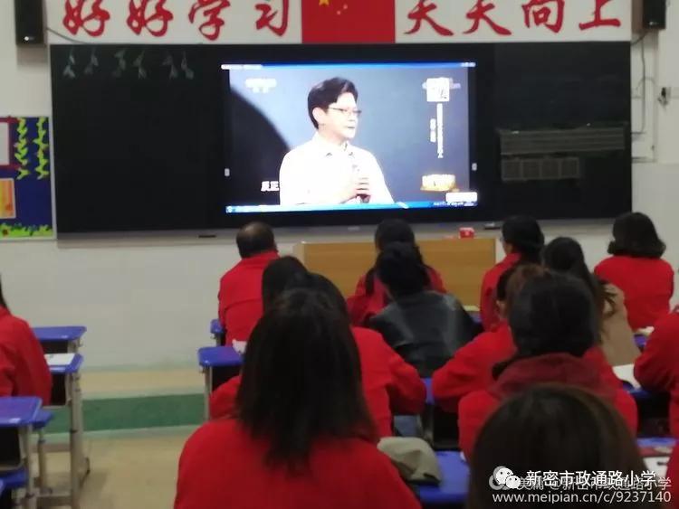 擦亮初心底色扛牢使命担当,擦亮底色秉持初心使命再踏新征程