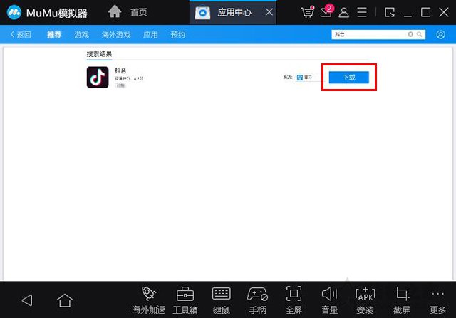 手游app怎么下载到电脑上,手机app怎么在电脑操作