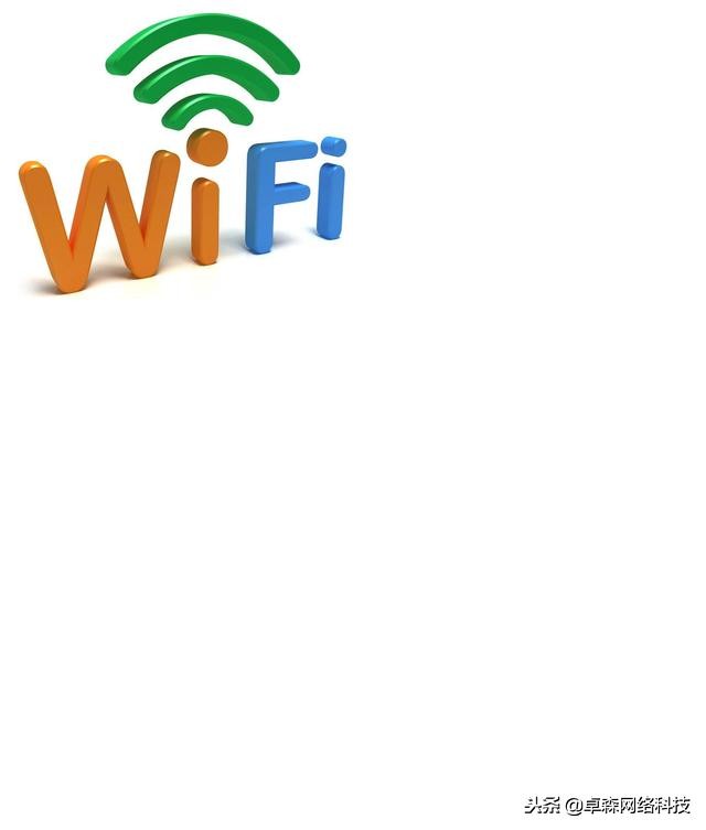 解决wifi网速慢技巧小窍门,手机wifi卡顿网速慢怎么解决