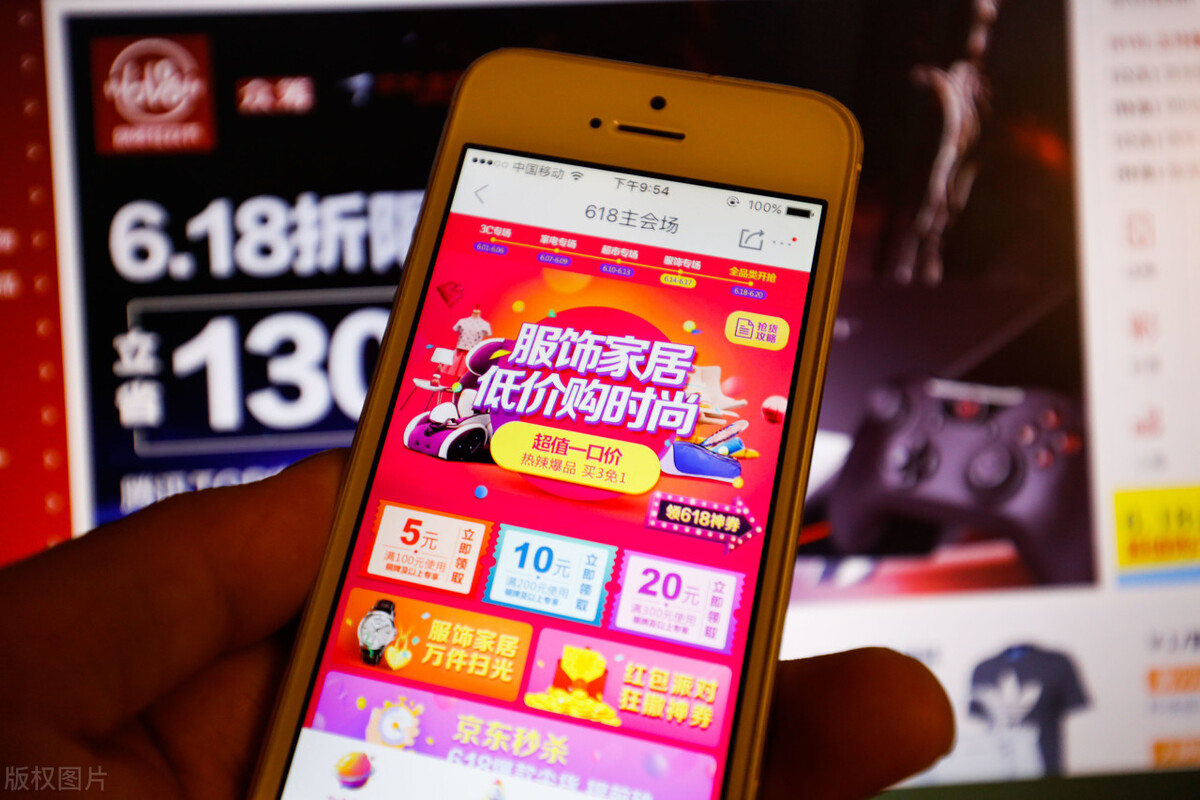 央视揭有偿刷单新套路,网络刷单最新套路骗局能追回么