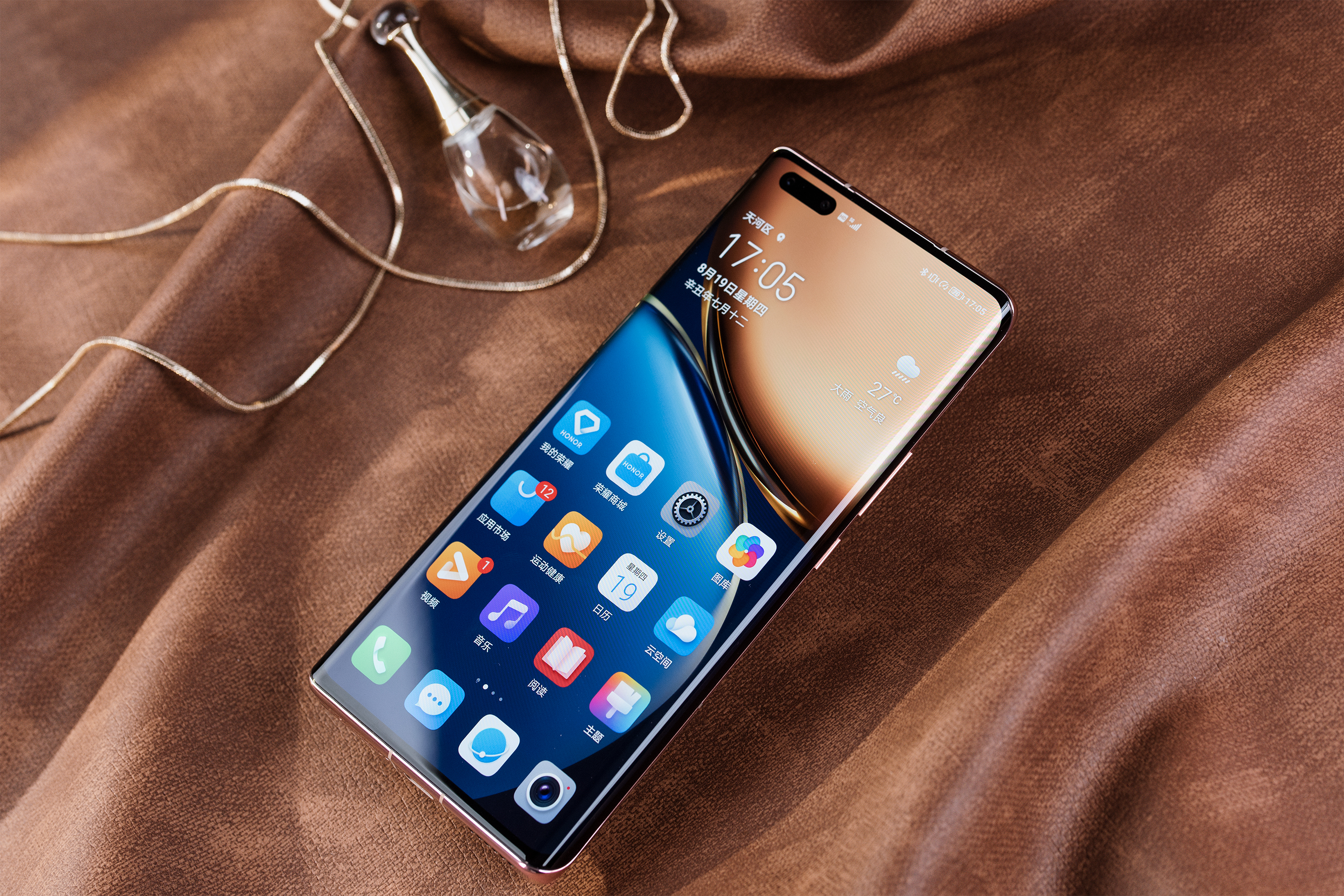 荣耀magic4被曝,荣耀magic4pro突然恢复出厂设置