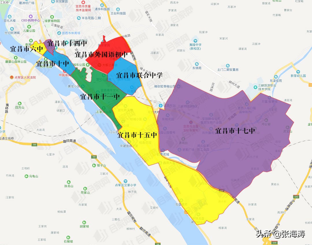 宜昌伍家岗学校对应小区,宜昌伍家岗学区房划分