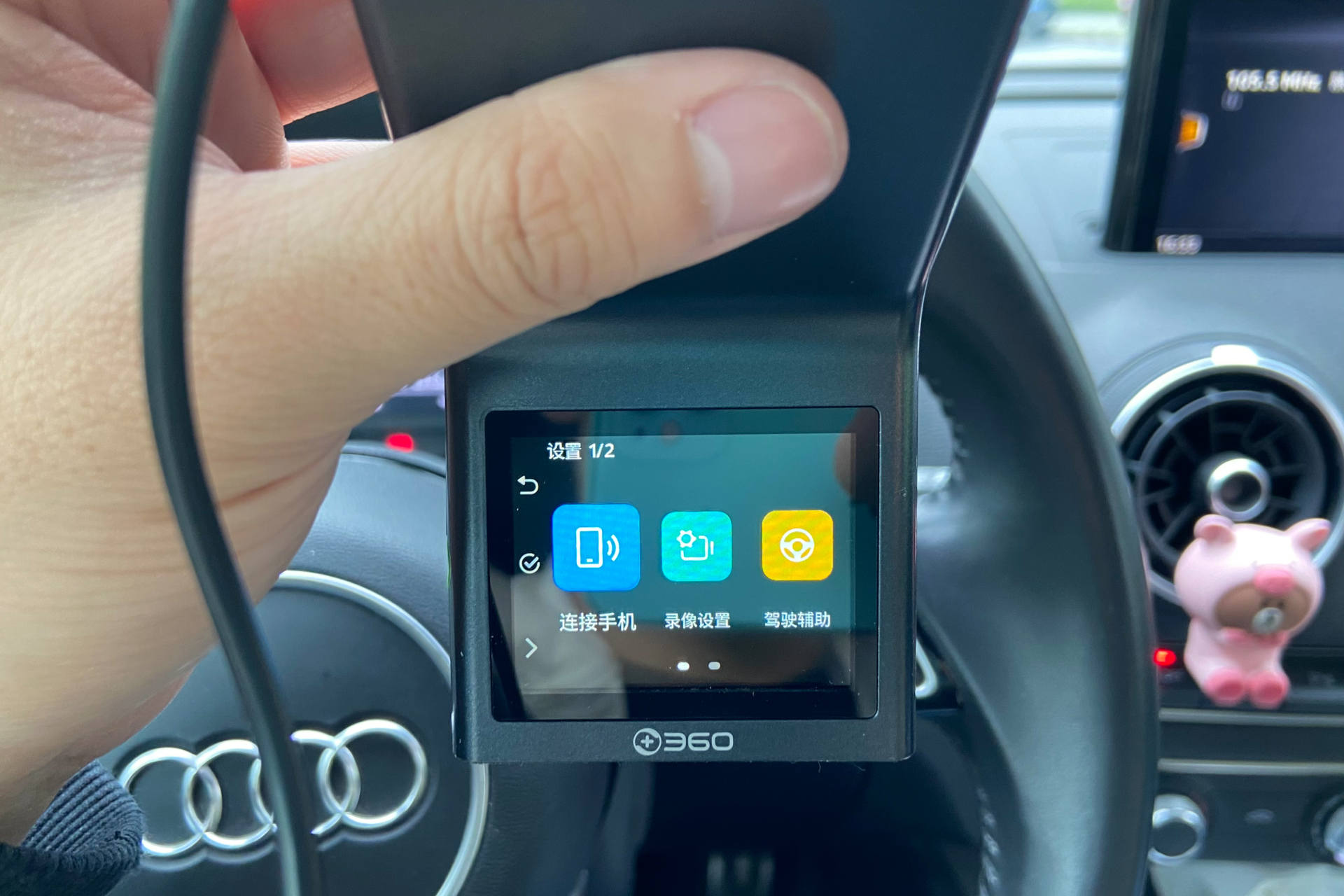 行车记录仪最新款2024款排名,什么品牌行车记录仪值得买