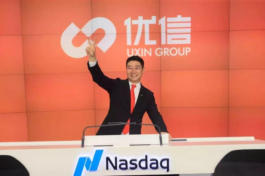 ​股价过山车追命优信：资金链问题或致破产清算