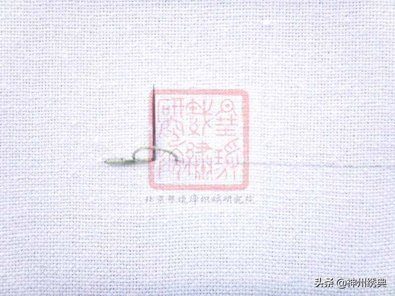 刺绣针法自学教程大全视频,刺绣怎么藏针