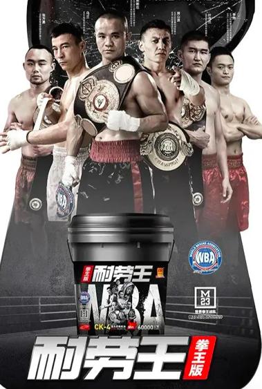 统一润滑油测评,统一润滑油经典