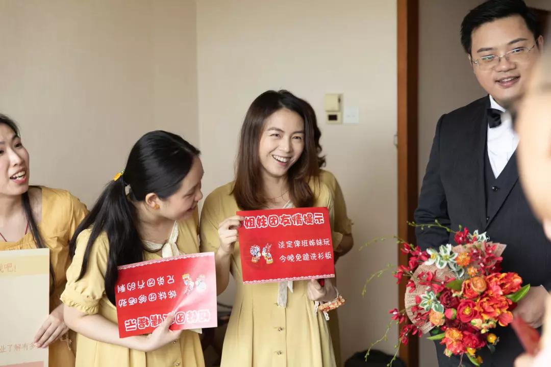 「快资讯」后浪们，到底还能把婚礼玩出什么“花”？