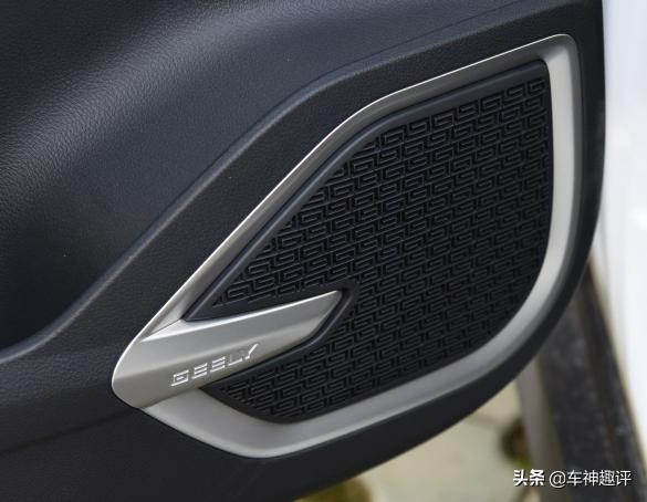 全新吉利远景x6提车,吉利远景x6提车篇