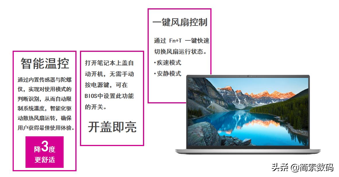 戴尔vostro7570笔记本参数,戴尔笔记本vostro15-5568怎么样