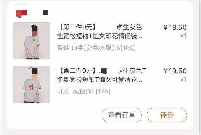 90后整牙破产,90后因为吃喝玩乐负债3万