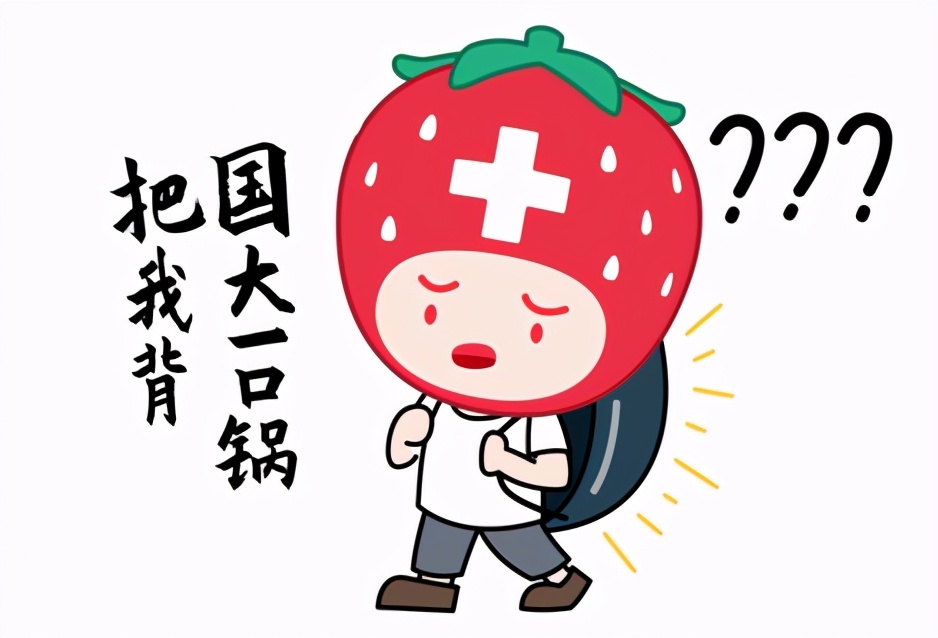 肚脐眼长得难看怎么办,肚脐眼很难看能做手术吗