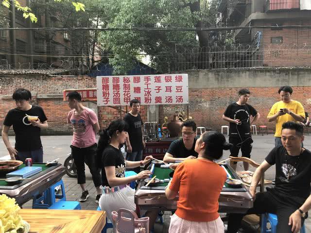 数学不好的黄冈人、不会跳舞的*疆新**人“地域拖油瓶”了解一下?