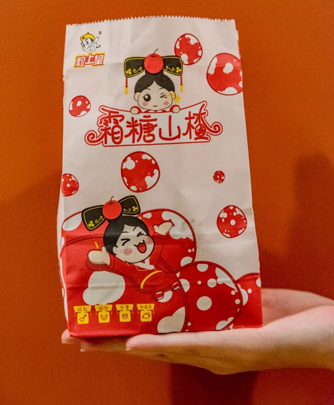 Foodie君亲测,专注19年现炒栗子的粒上皇,名不虚传!