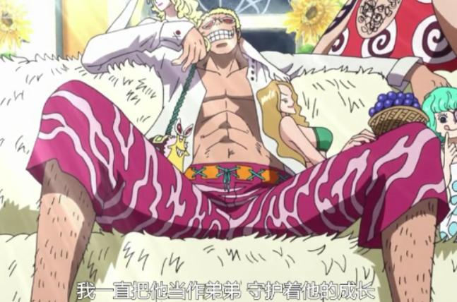 海贼王中几个反派的成长故事,海贼王多弗朗明哥经典名场面