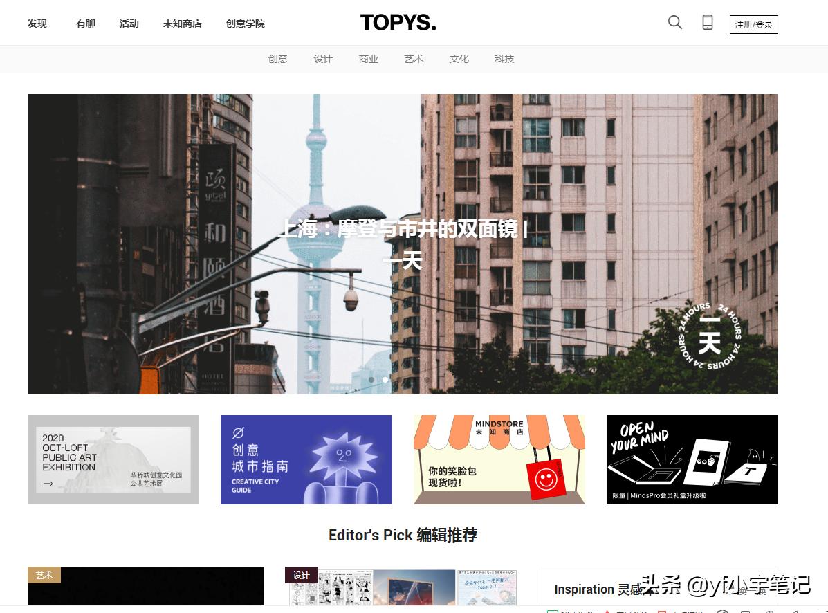 店铺文案撰写的重点,怎样写文案可以让店家快速通过你