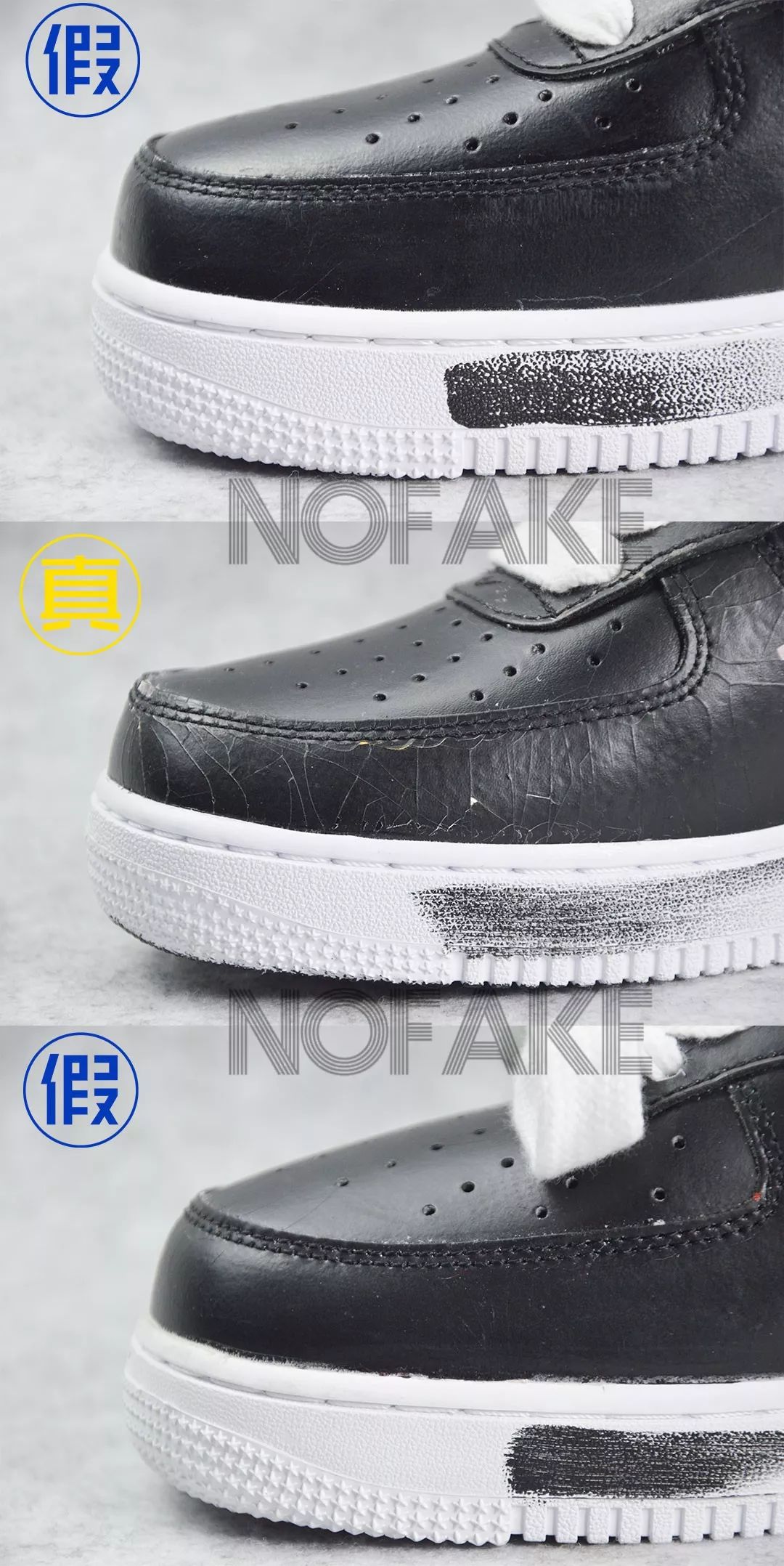 权志龙最近带火的鞋,权志龙同款熊猫鞋有假的吗