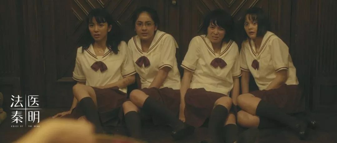 银幕凶案｜少女自杀事件的真相，竟有六个截然不同的版本