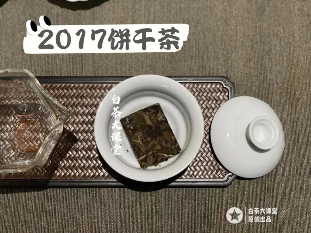 老白茶保存久了闻着没茶味,老白茶深度解读